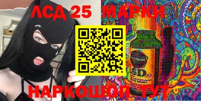 мефедрон мука Нальчик