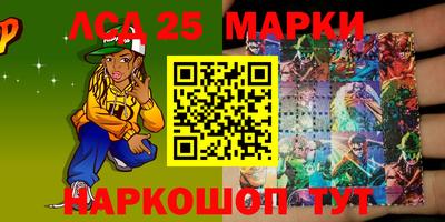 мефедрон VHQ Нарткала