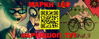 мефедрон мука Нальчик