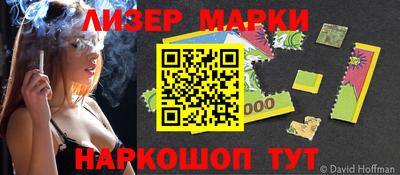 мефедрон мука Нальчик