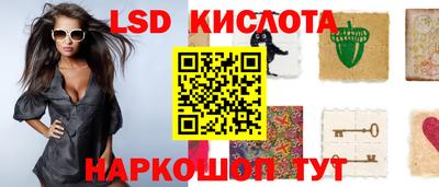 мефедрон мука Нальчик