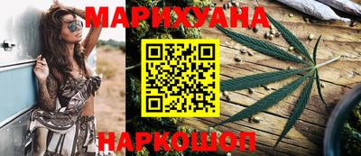 мефедрон VHQ Нарткала