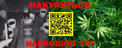 мефедрон мука Нальчик