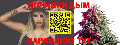 мефедрон VHQ Нарткала