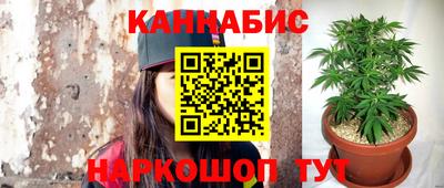 мефедрон мука Нальчик