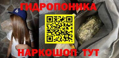 мефедрон VHQ Нарткала
