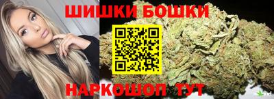 мефедрон VHQ Нарткала