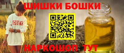 мефедрон VHQ Нарткала