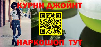 мефедрон мука Нальчик