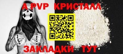 мефедрон мука Нальчик