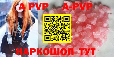мефедрон мука Нальчик