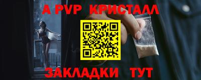 мефедрон мука Нальчик