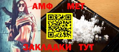 мефедрон VHQ Нарткала