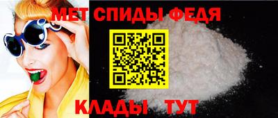 2c-b Наро-Фоминск