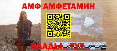 мефедрон VHQ Нарткала