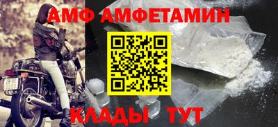 мефедрон мука Нальчик