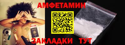 2c-b Наро-Фоминск