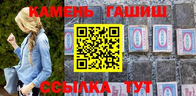 2c-b Наро-Фоминск