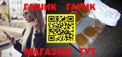 2c-b Наро-Фоминск