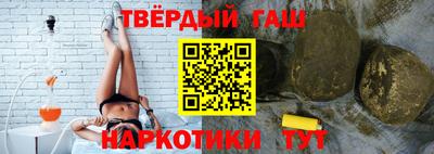 мефедрон VHQ Нарткала