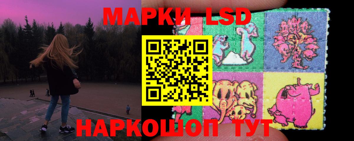 Меф мяу мяу Тверь